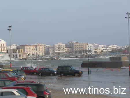 thalassa 254